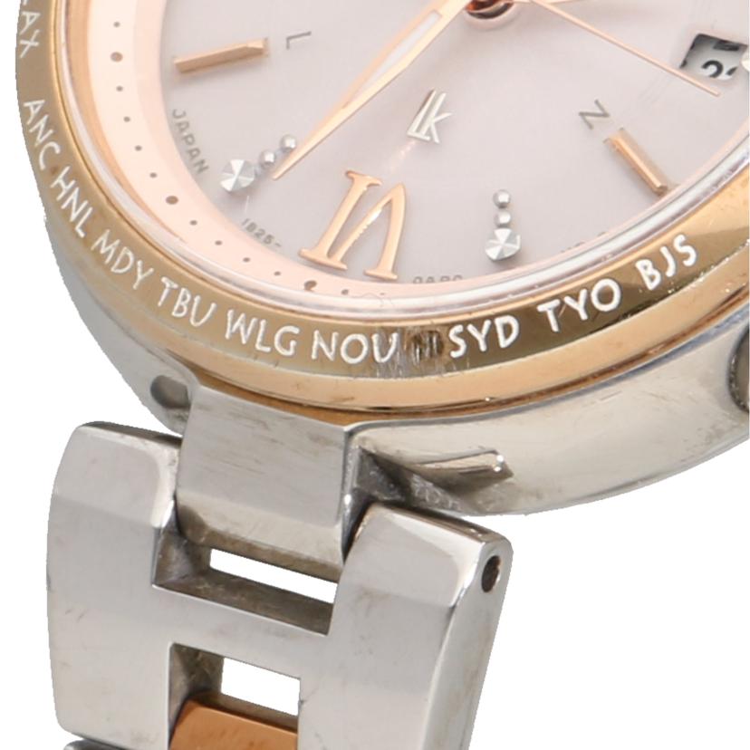 SEIKO セイコー/ルキア/レディース/電波ソーラー/1B25-0AJ0//580***/ABランク/85