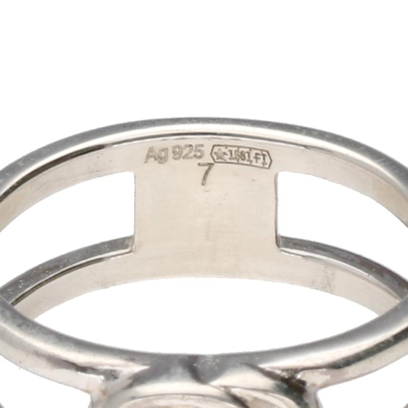 GUCCI グッチ/SV925インターロッキング#7/キズ有//ABランク/75