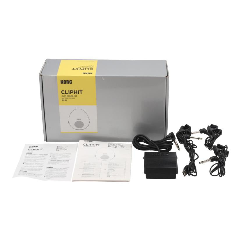 KORG コルグ /ドラムキット/CLIP DRUM KIT/CH-01 CLIPHIT //029345/Bランク/82