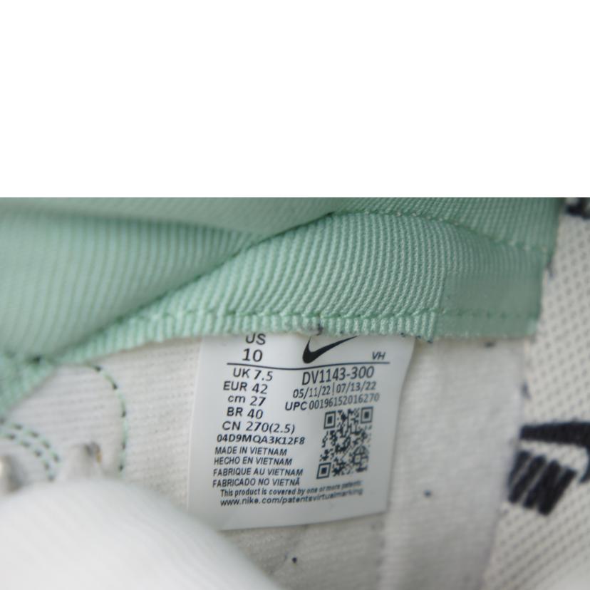 NIKE ナイキ/DUNK HIGH 1985 Enamel Green/27.0/グリーン×ホワイト/DV1143-300//ABランク/01
