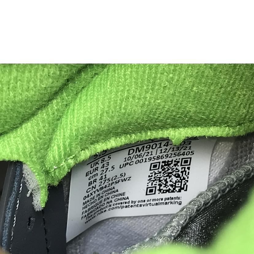 NIKE ナイキ/AIR JORDAN5 RETRO/DM9014-003//Sランク/51