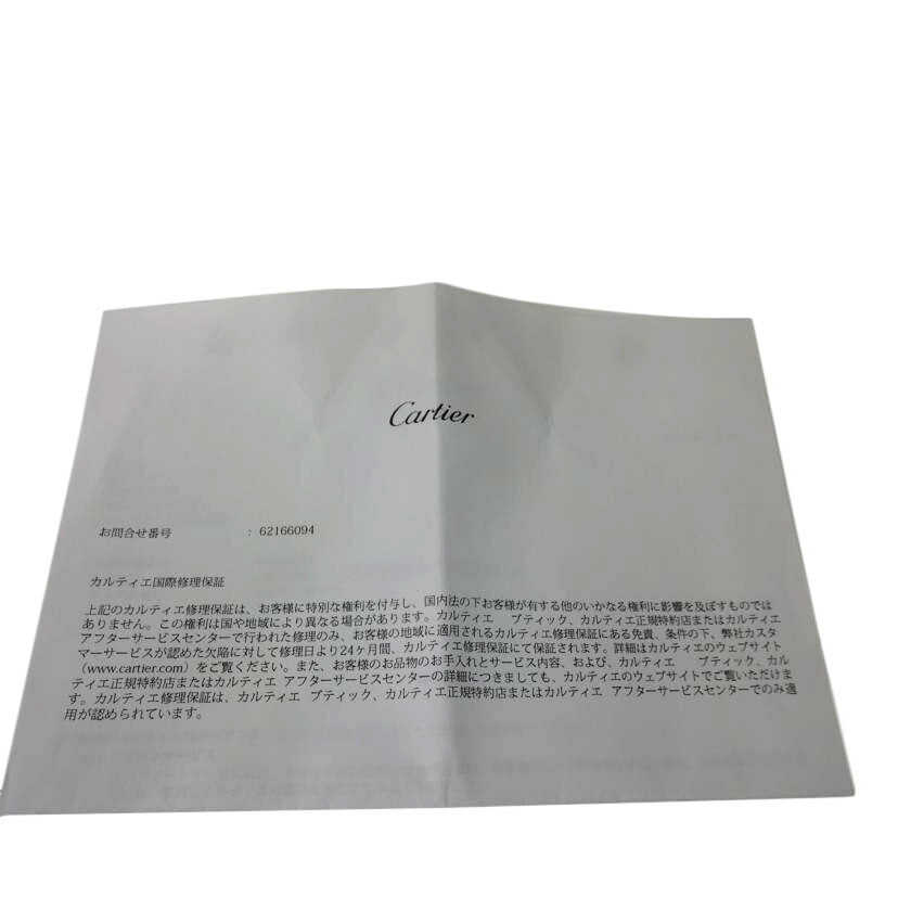 Cartier カルティエ/パンテール ドゥ カルティエ/K18ホワイトゴールド/ダイヤモンドベゼル/WF3091F3//166*********/SAランク/84