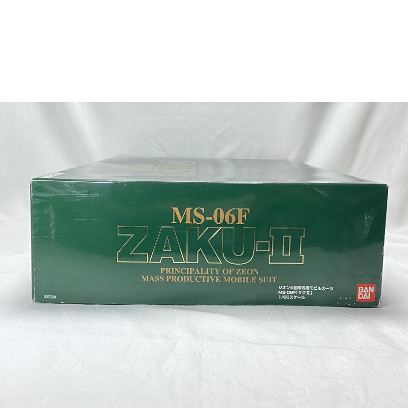 BANDAI バンダイ/MS-06F ZAKU-Ⅱ//Aランク/52