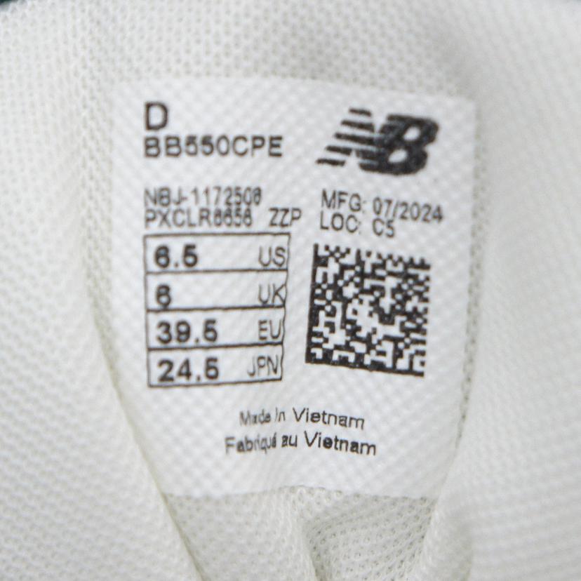 new balance ニューバランス/BB550ローカットスニーカー/BB550CPE//Aランク/24