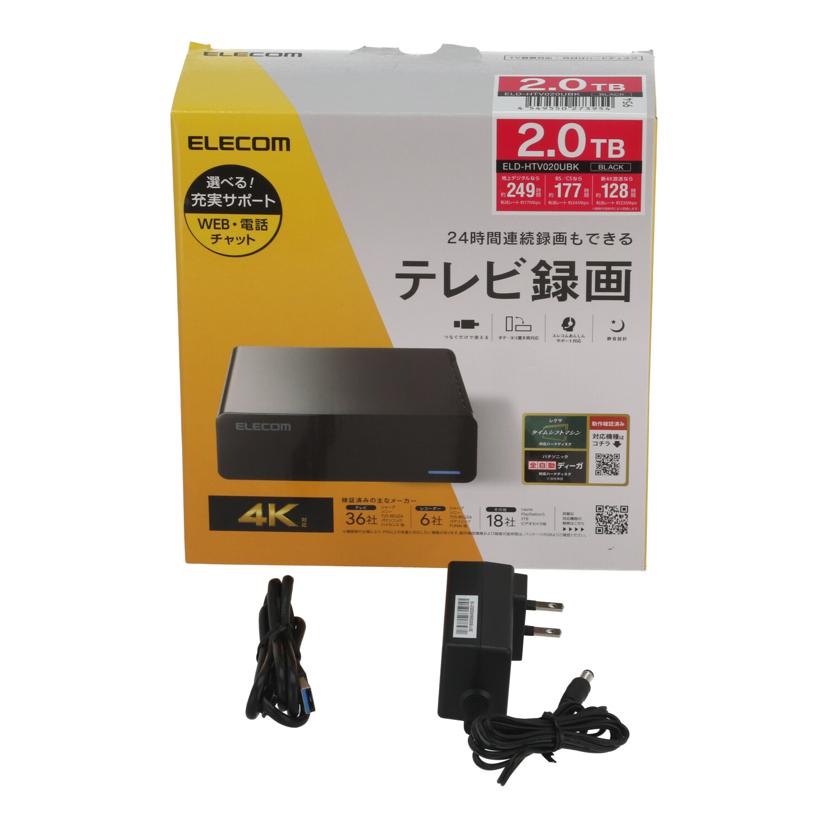 ELECOM エレコム/外付けHDD 2TB/ELD-HTV020UBK//255F01507453T1/Bランク/77