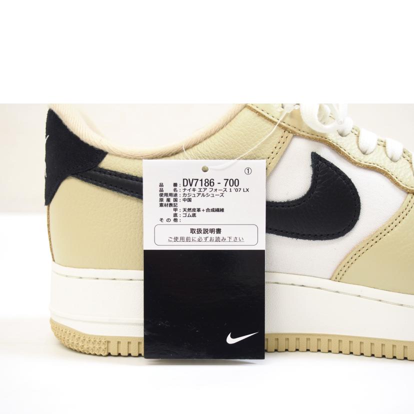 NIKE ナイキ/エアフォース1 ´07 LX/DV7186-700//SAランク/71