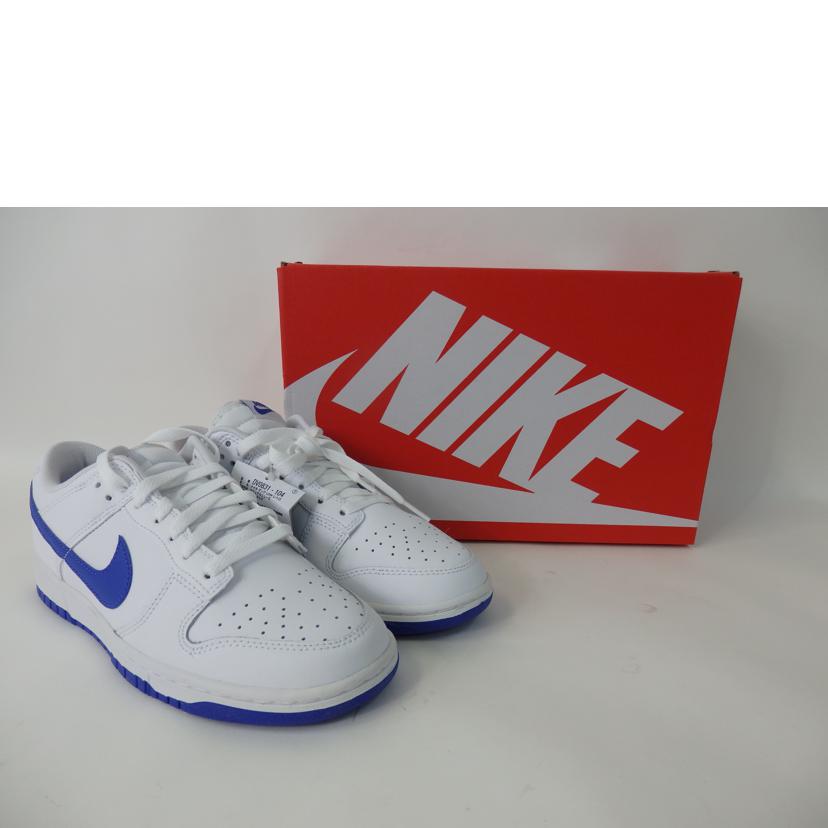 NIKE ナイキ/NIKE DUNK LOW RETRO/DV0831-104//Sランク/84