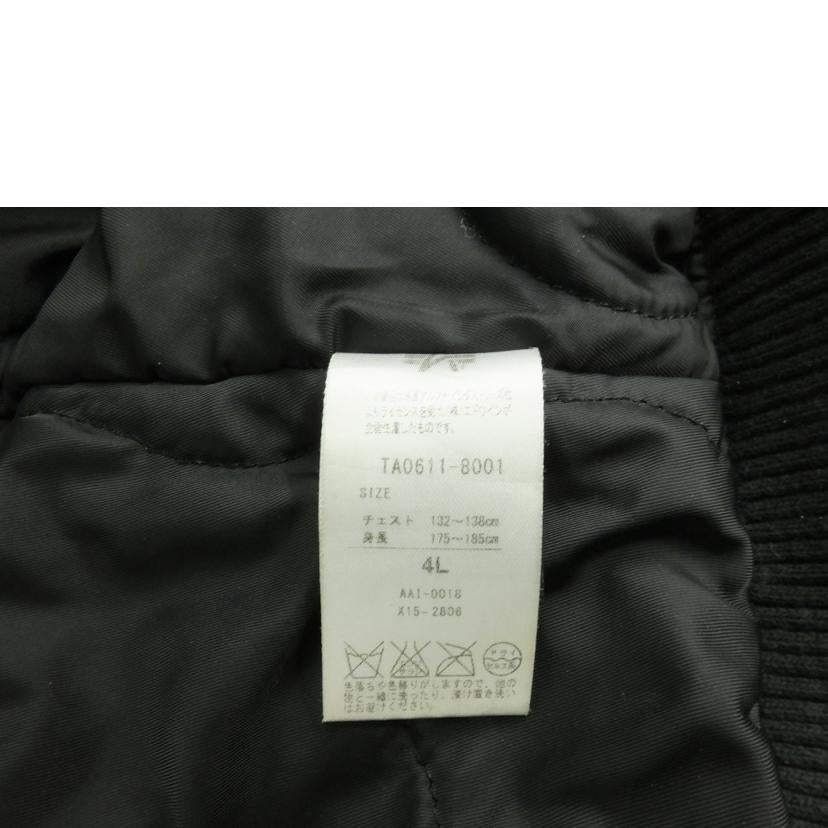 Alpha Industries アルファインダストリー/フライトジャケット/TA0611-8001//Bランク/88