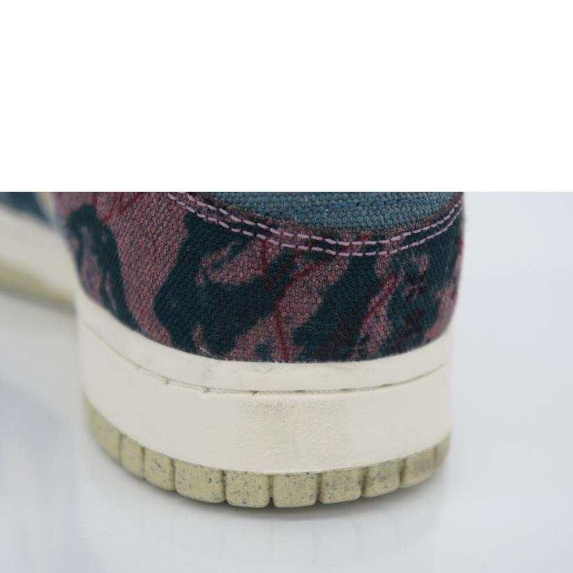 NIKE ナイキ/ダンクロー コミュニティガーデン/CZ9747-900//Aランク/06