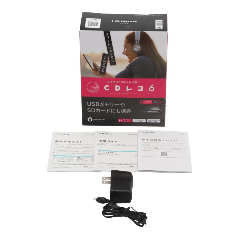 I.O DATA アイ・オー・データ /スマホ用CDレコーダー/CDレコ6/CD-6WK//145U01883132/ABランク/85