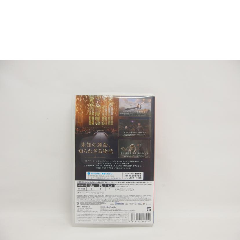 SEGA セガ/SW/ボグワーツ・レガシー/HAC-P-AR3XA//AR3XA34S000/ABランク/04