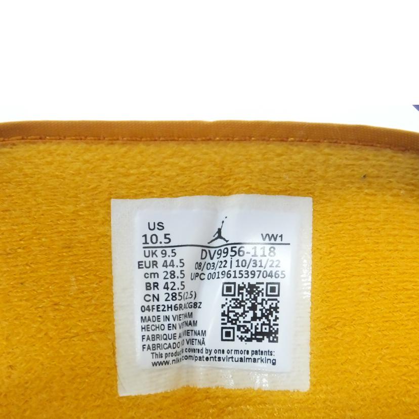 NIKE ナイキ/Air Jordan 2 Low Craft Melon Tint/28.5/DV9956-118//ABランク/88