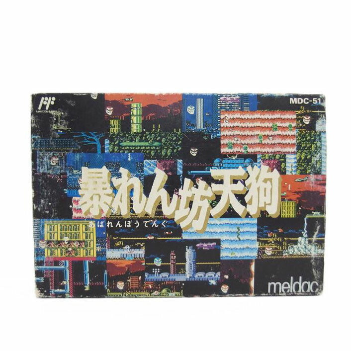 meldac メルダック/暴れん坊天狗【ファミコン】/MDC-51//Bランク/04
