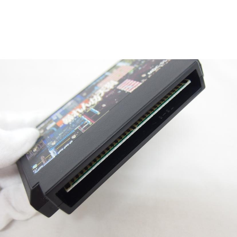 meldac メルダック/暴れん坊天狗【ファミコン】/MDC-51//Bランク/04