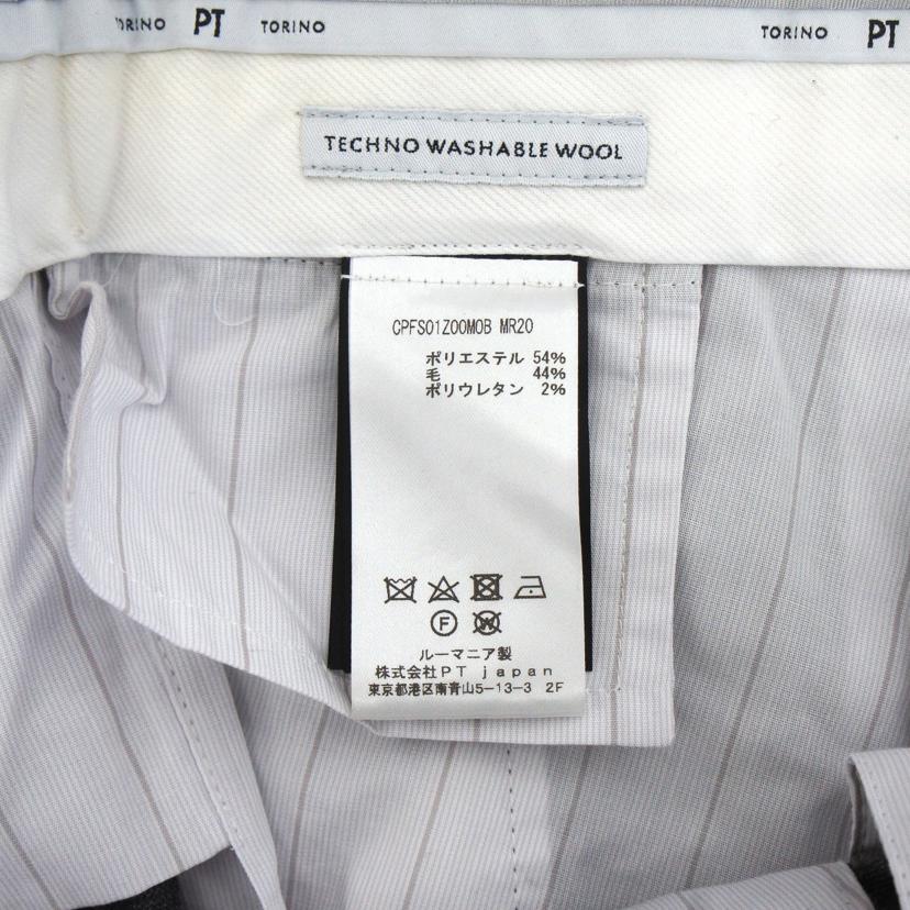 PT TORINO ピーテイートリノ/パンツ/CPFS01Z00MOBMA//Sランク/94