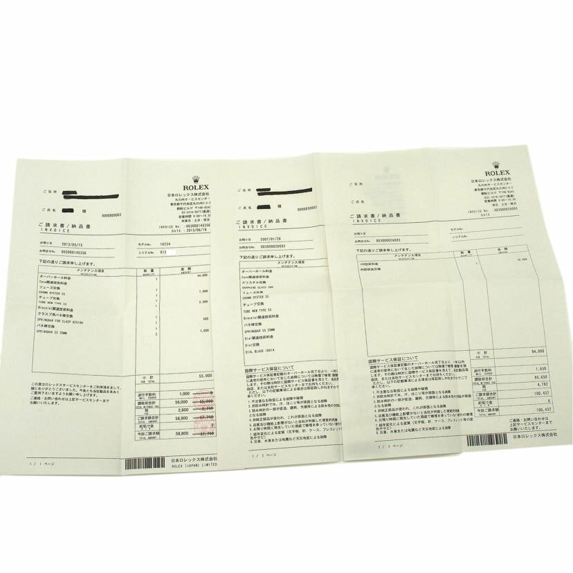 ROLEX ロレックス/デイトジャスト/X番/16234//X13****/ABランク/75