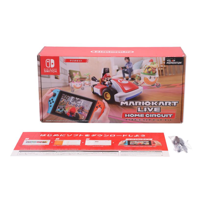 NINTENDO 任天堂 ニンテンドー/ゲーム機関連/HAC-A-RMAAA NSW //Bランク/75