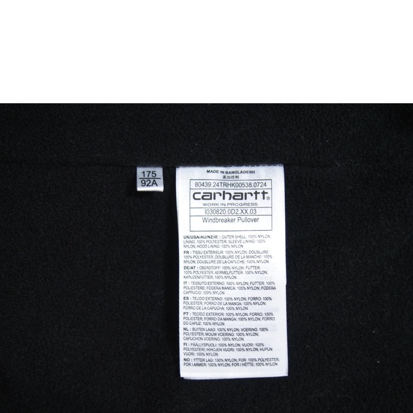 Carhartt カーハート/ダブリューアイピーウインドブレーカー/1030820//ABランク/71