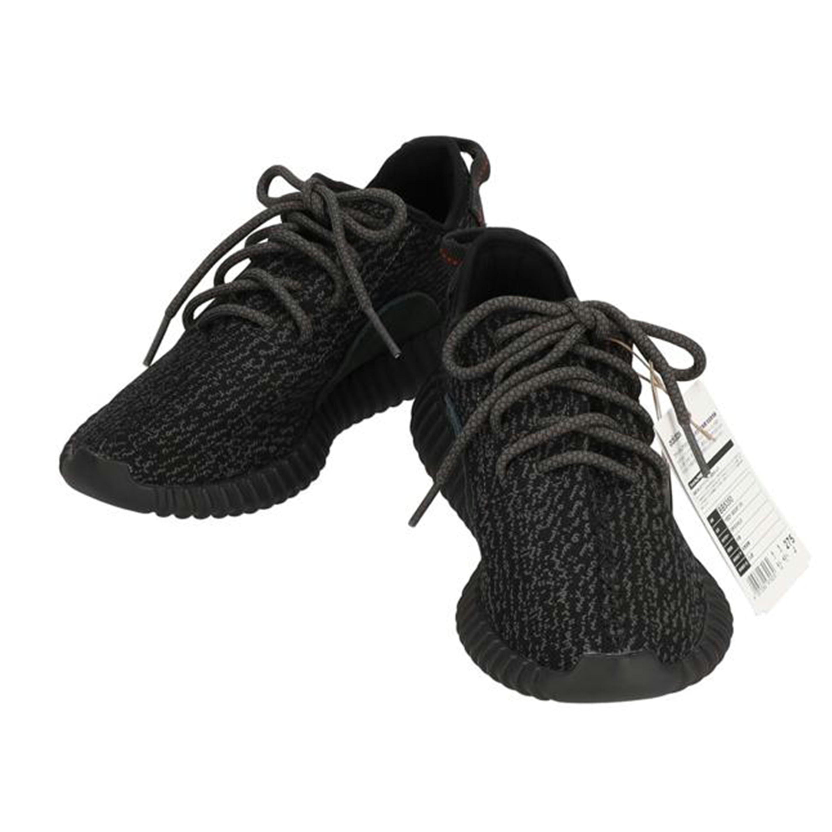 adidas アディダス/YEEZY BOOST 350/BB5350//Sランク/05