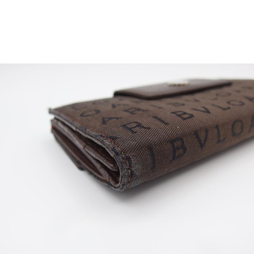BVLGARI ブルガリ/ロゴマニア3つ折り長財布//Bランク/04