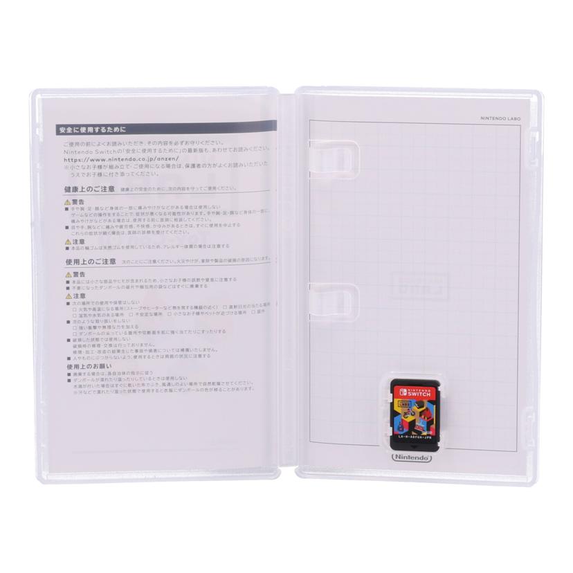 Nintendo ニンテンドー/ゲーム機関連/Nintendo Labo Toy-Con 01//Bランク/75