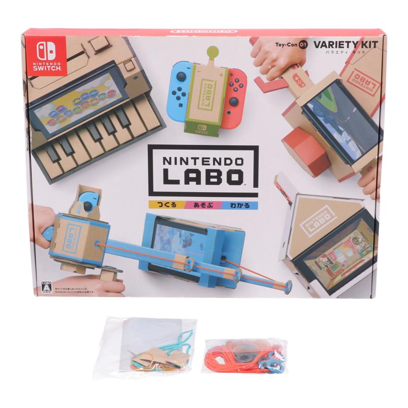 Nintendo ニンテンドー/ゲーム機関連/Nintendo Labo Toy-Con 01//Bランク/75