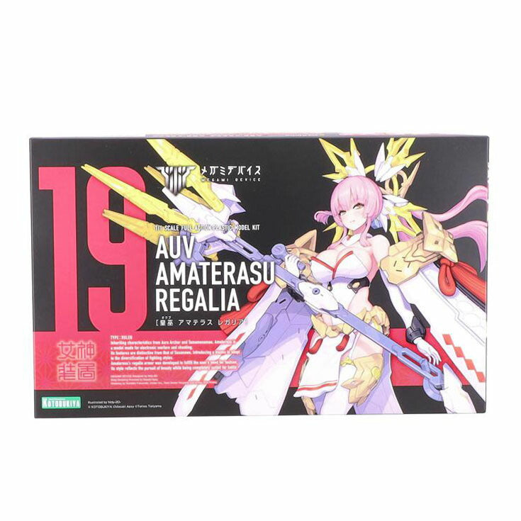 KOTOBUKIYA コトブキヤ/巫女アマテラス レガリヤ//Sランク/19