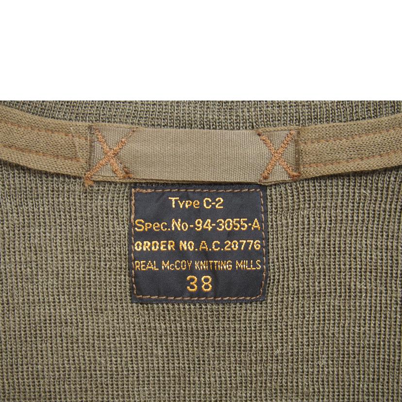 THE REAL McCOYS ザリアルマッコイズ/VEST FLYING WINTER TYPE C-2/94-3055-A//Aランク/71