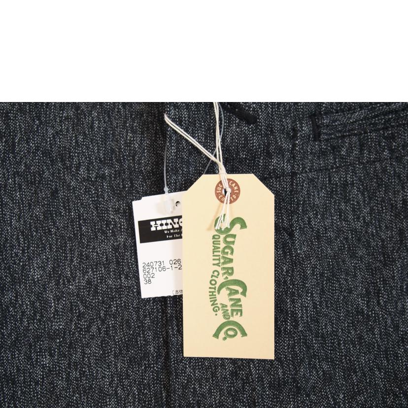 SUGAR CANE シュガーケーン/ワークベスト/SC12795//SAランク/71