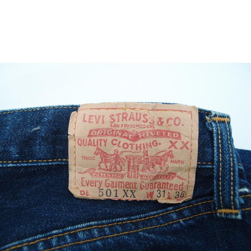 LEVI'S リーバイス/LEVI’S ジーパン//Aランク/69