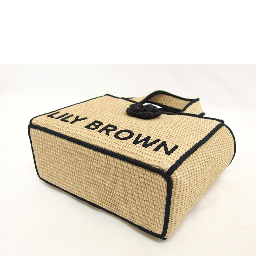 LILY BROWN×MARY QUANT/ジュートロゴトート 2WAYショルダーバッグ/LWGB254303//Sランク/04
