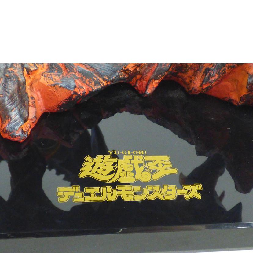 /遊戯王デュエルモンスターズフィギュア//ABランク/64