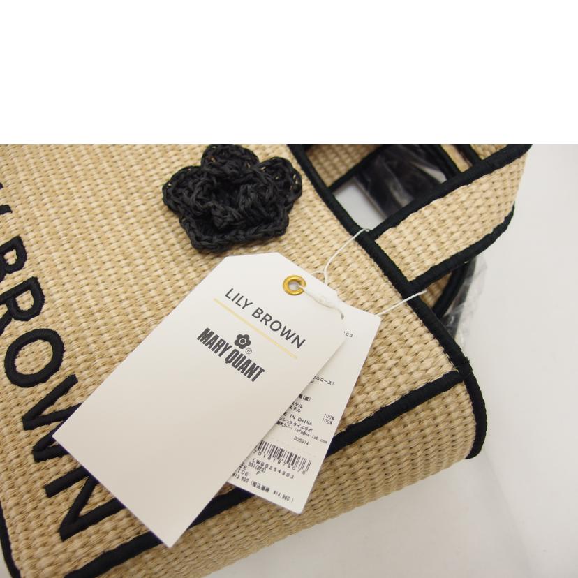 LILY BROWN×MARY QUANT/ジュートロゴトート 2WAYショルダーバッグ/LWGB254303//Sランク/04