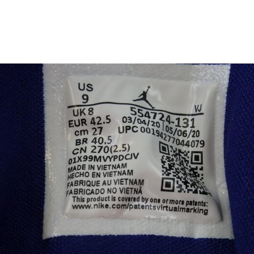 NIKE ナイキ/AIR JORDAN1 MID /554724-131//Bランク/84