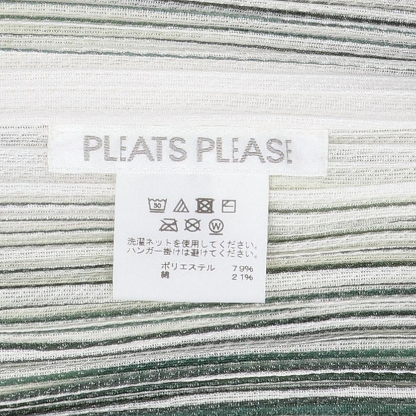 PLEATS PLEASE プリーツプリーズ/ストライプロングカーディガン/PP91-JA742//ABランク/09