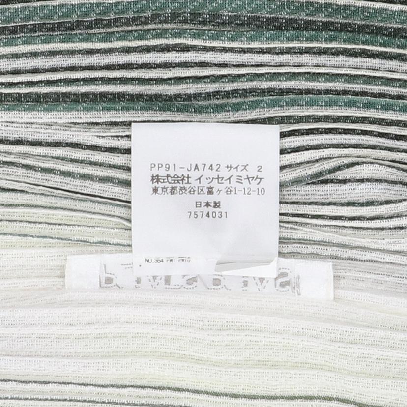 PLEATS PLEASE プリーツプリーズ/ストライプロングカーディガン/PP91-JA742//ABランク/09