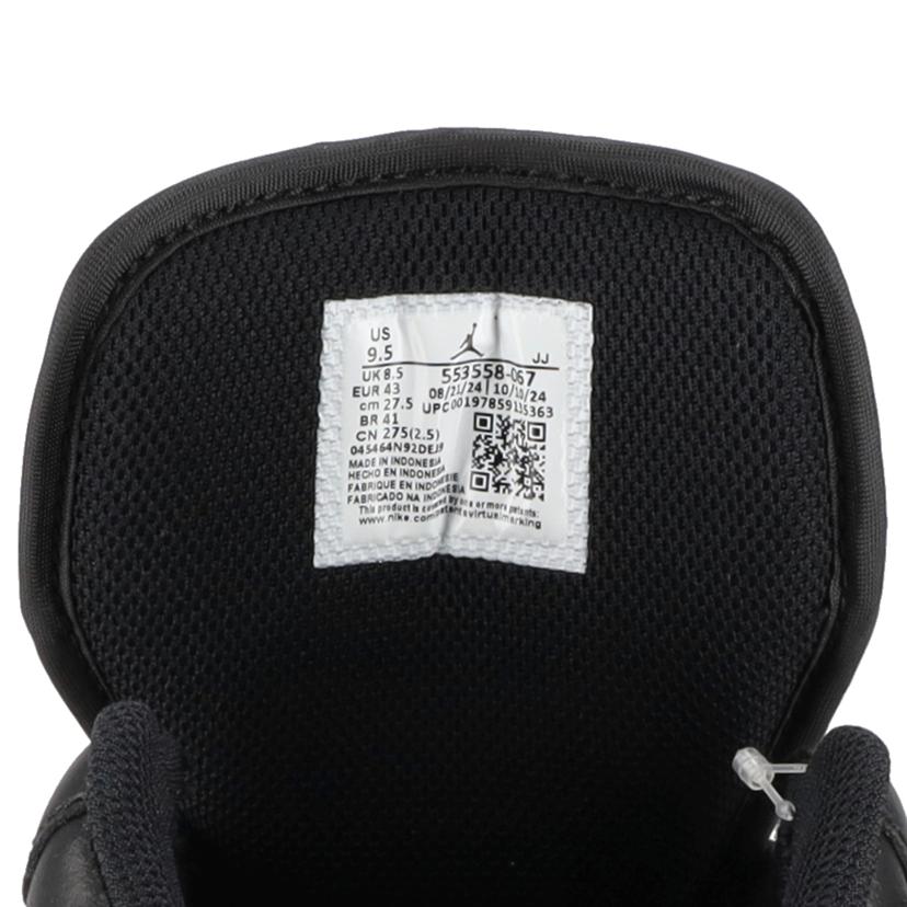 NIKE ナイキ/AIR JORDAN1 LOW/553558-067//Sランク/93