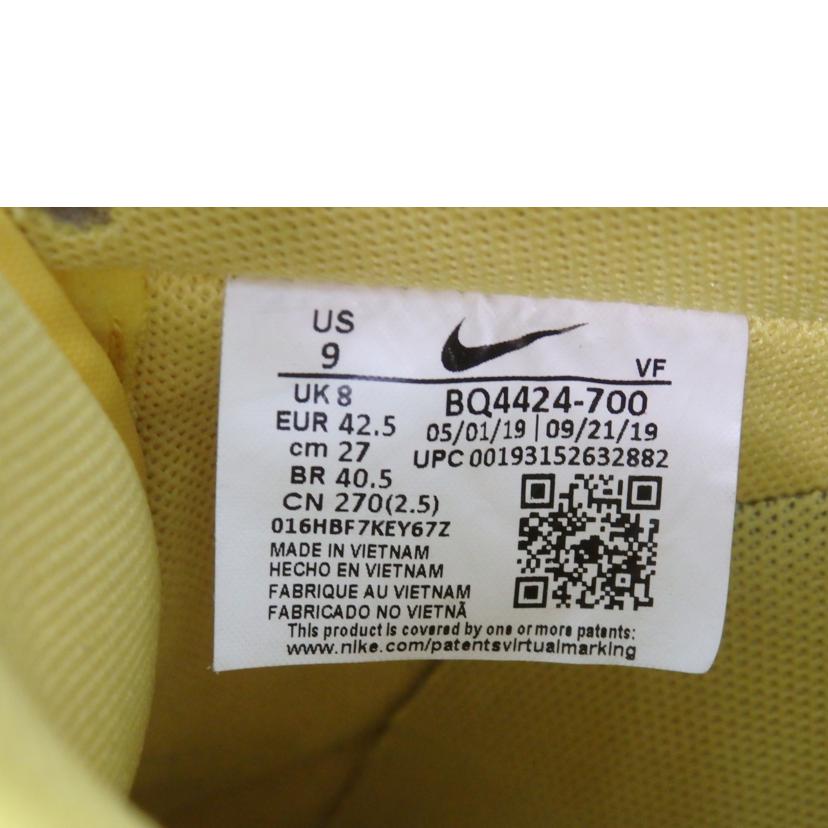 NIKE ナイキ/AIR FORCE1/BQ4424-700//Cランク/84