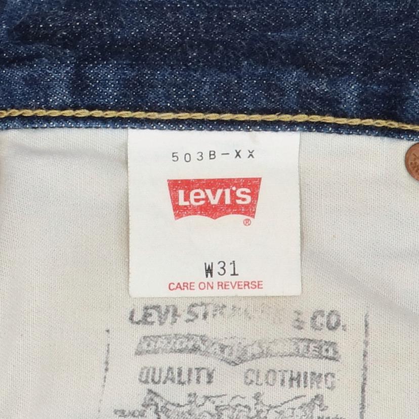 LEVI'S リーバイス/90's/503B/日本製/501XX復刻モデル/w31/503B//ABランク/82