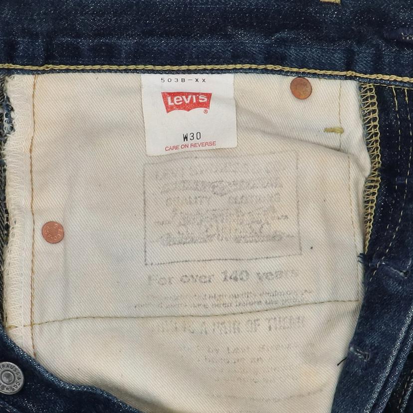 LEVI'S リーバイス/90's/503B/日本製/501XX復刻モデル/503B//ABランク/82