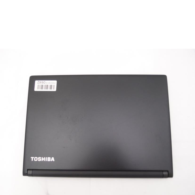 TOSHIBA 東芝/dynabook R73/D ノートパソコン/PR73DBAA44CAD11//2J016430H/Bランク/69