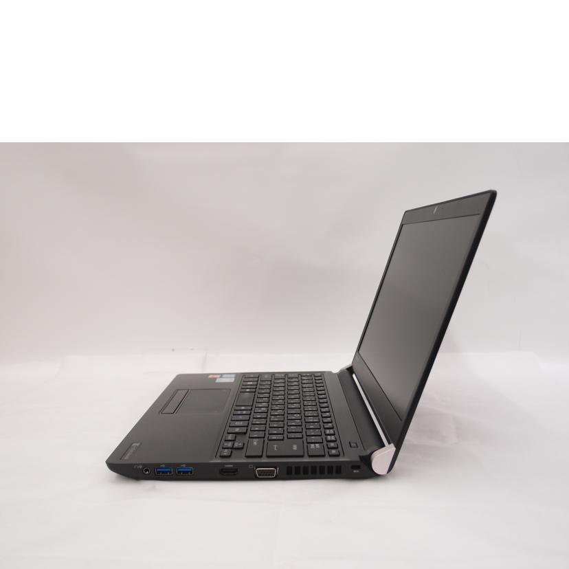 TOSHIBA 東芝/dynabook R73/D ノートパソコン/PR73DBAA44CAD11//2J016430H/Bランク/69