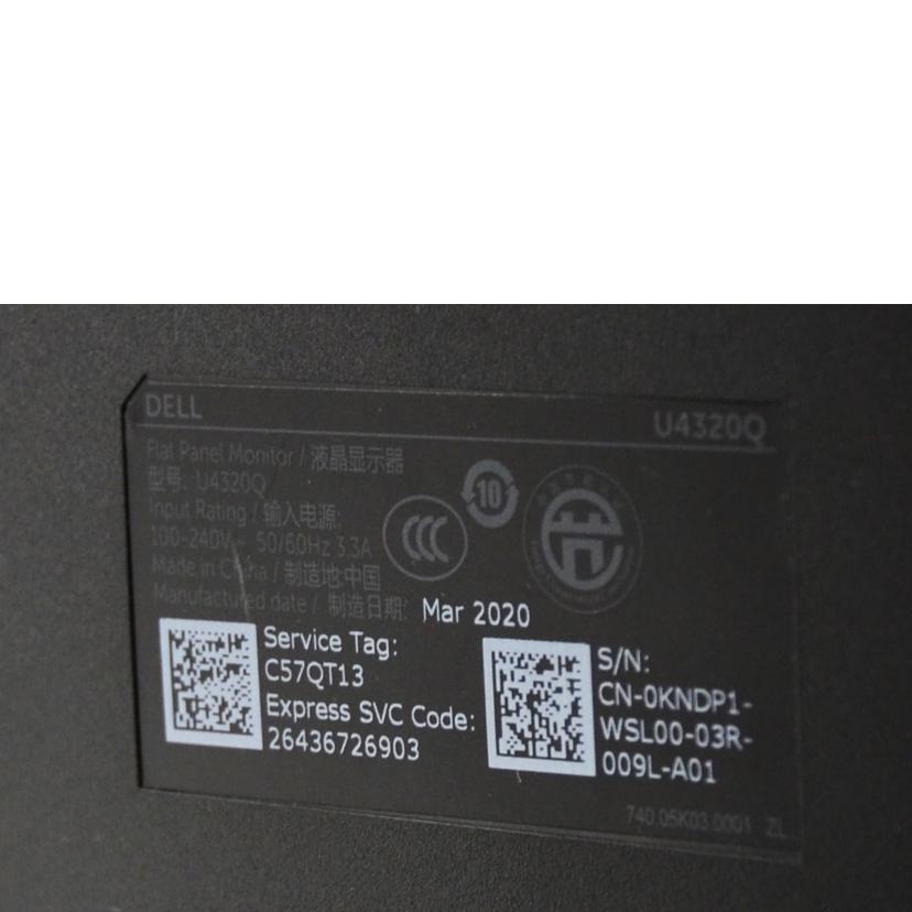 DELL デル/4K 液晶モニター/U4320Q//ABランク/75