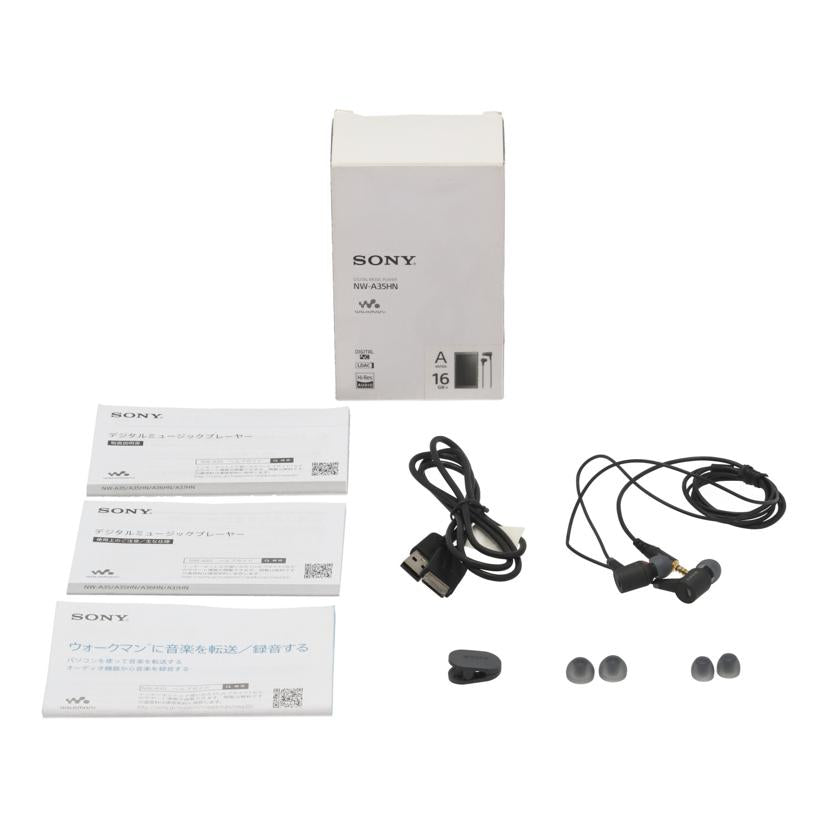 SONY ソニー /ハイレゾ対応ウォークマン/Aシリーズ16GB/NW-A35HN//17060800/Bランク/85
