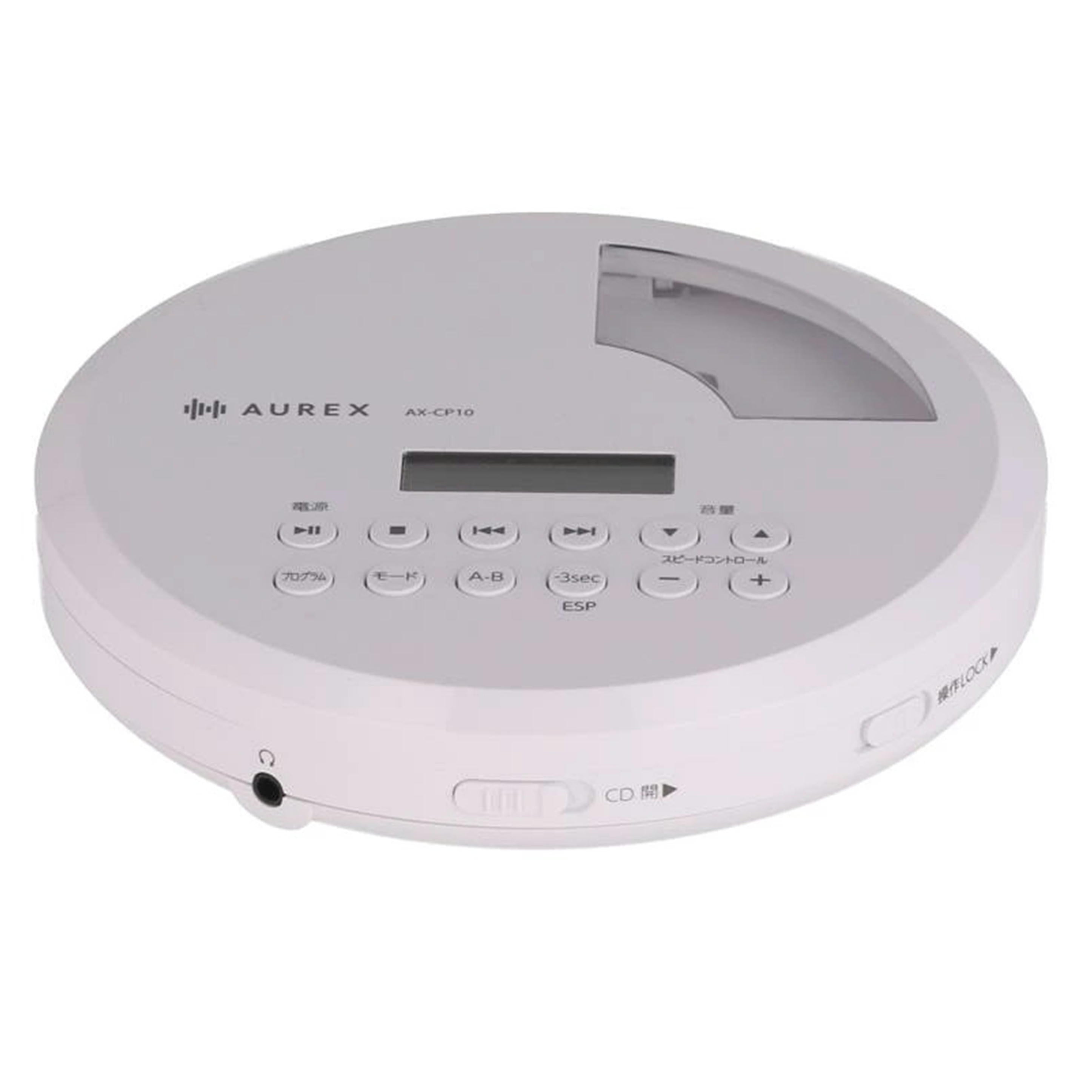 ポータブルオーディオ 商品一覧｜ワンダーレックス公式通販サイト