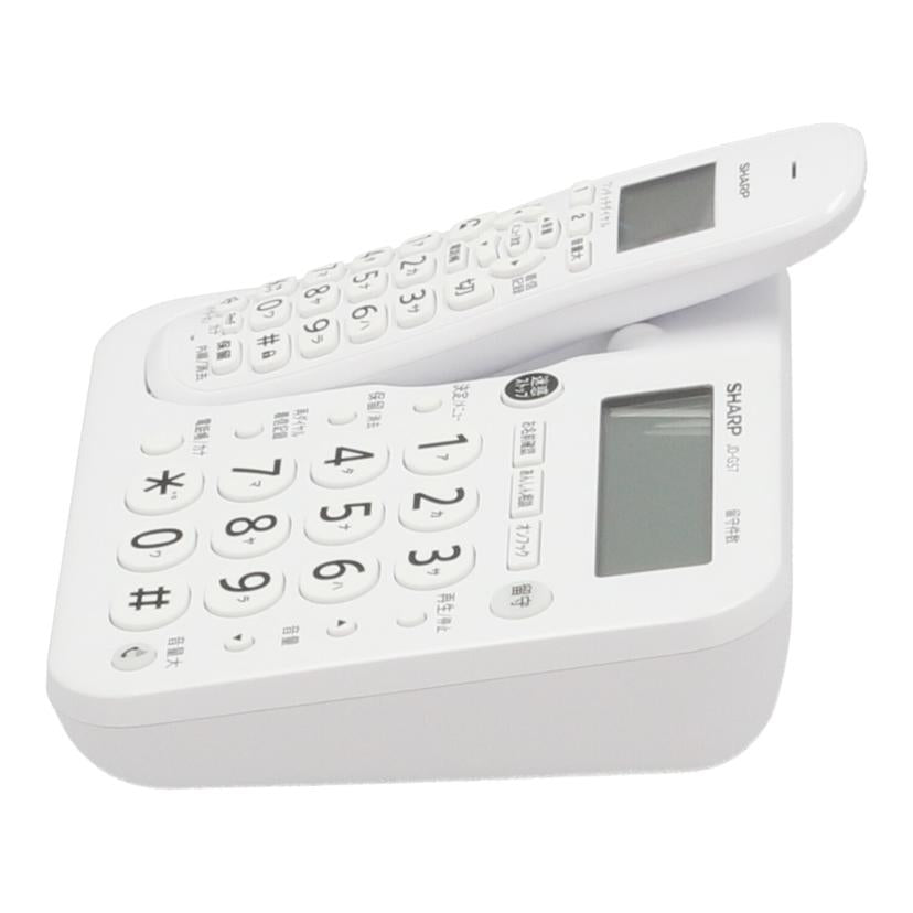 SHARP シャープ /コードレス電話機/JD-G57CL//4S00863/Bランク/67