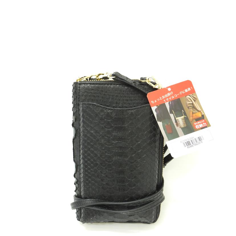 /パイソンショルダー/ブラック/RDOP9740//Aランク/88