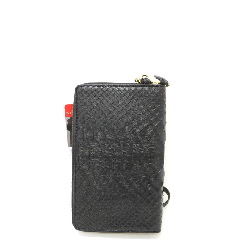 /パイソンショルダー/ブラック/RDOP9740//Aランク/88