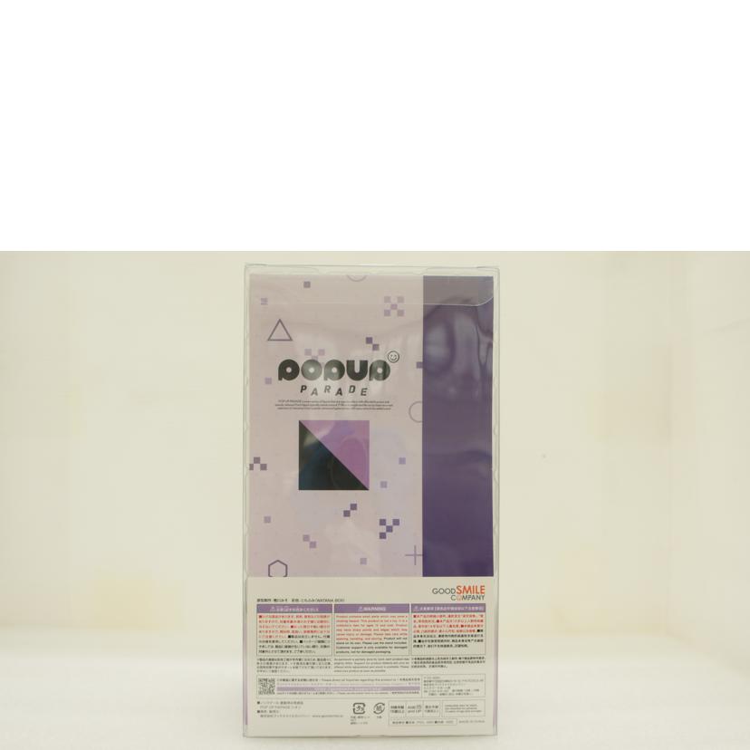 GOODSMILE COMPANY グッドスマイルカンパニー/【未開封】POP UP PARADE シオン 完成品フィギュア//Sランク/01