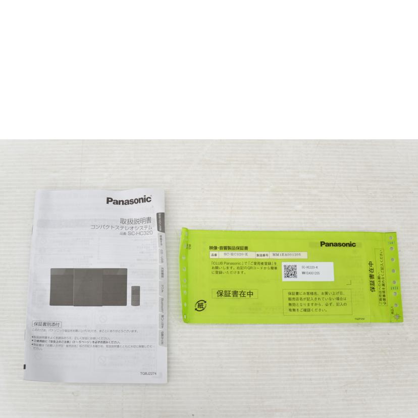 Panasonic パナソニック/Bluetooth対応 CDラジオ/SC-HC320//ABランク/75
